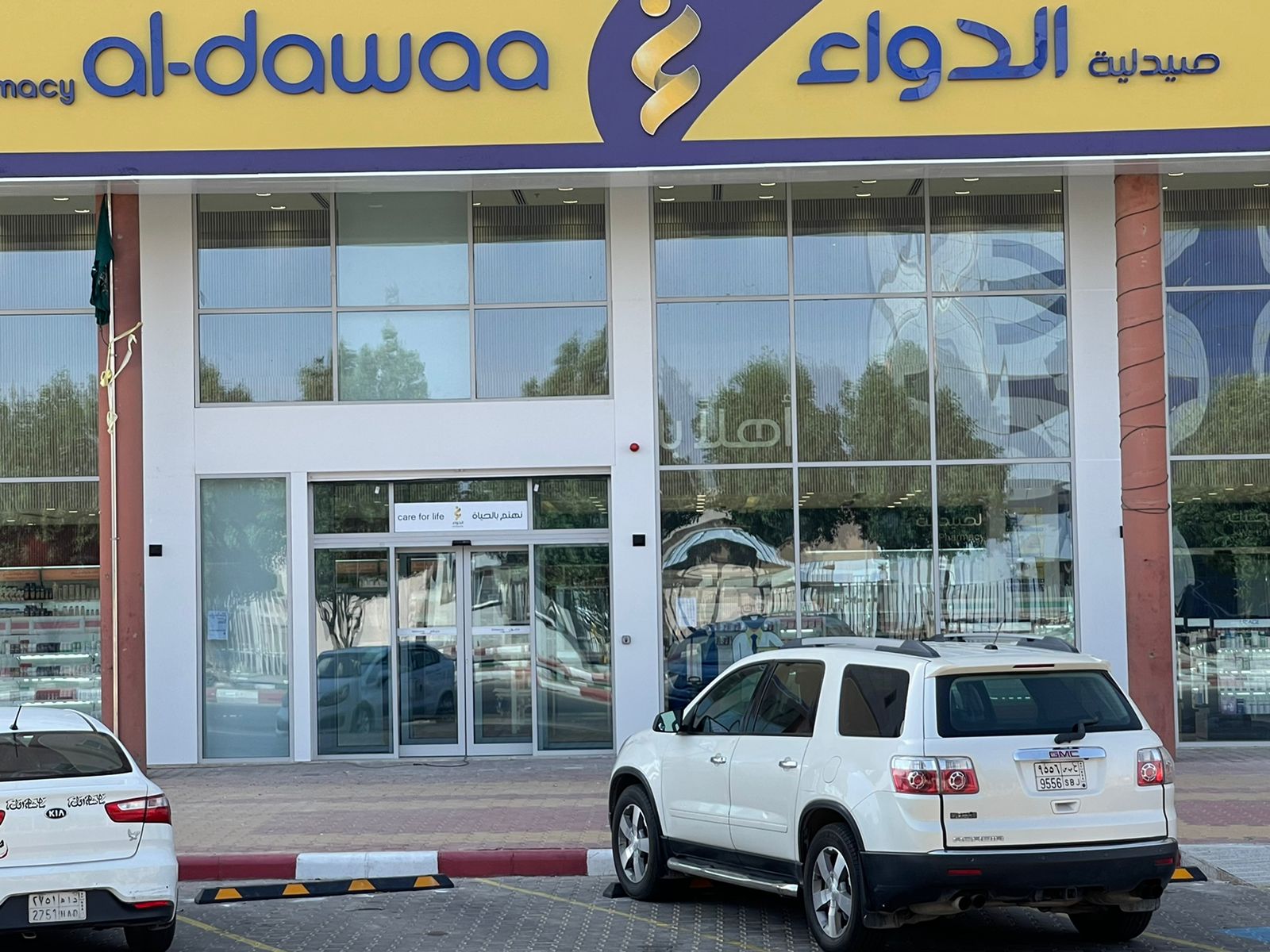 أعمال الإنشاء والبنية التحتية 033f7643-376b-4a59-a7f1-dd9a145f2938