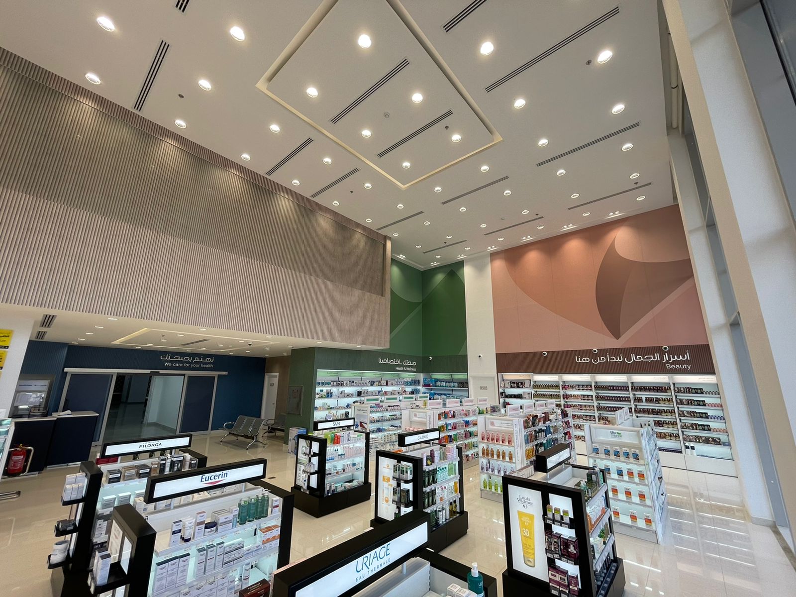 أعمال الإنشاء والبنية التحتية 875058fc-0549-4801-a01c-1a1a9e3a713a