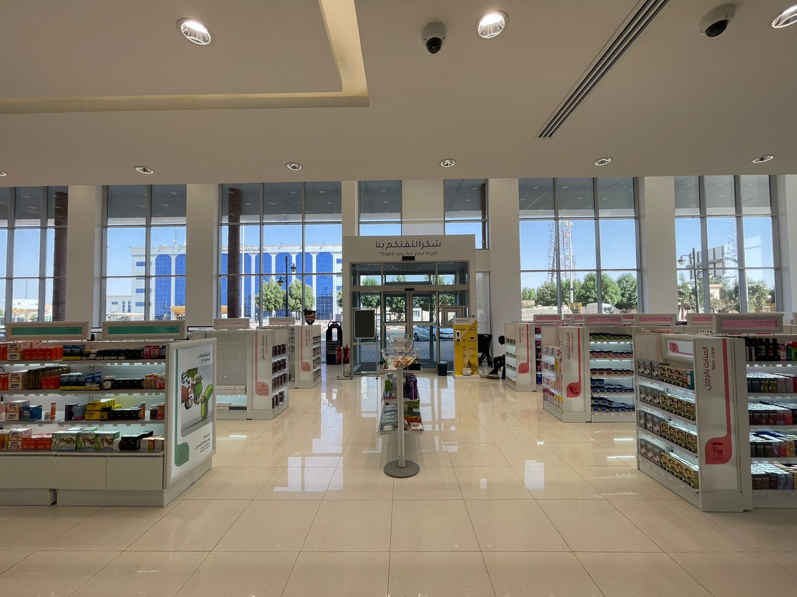 أعمال الإنشاء والبنية التحتية 9321d118-b011-4818-9790-53472a6c43e9