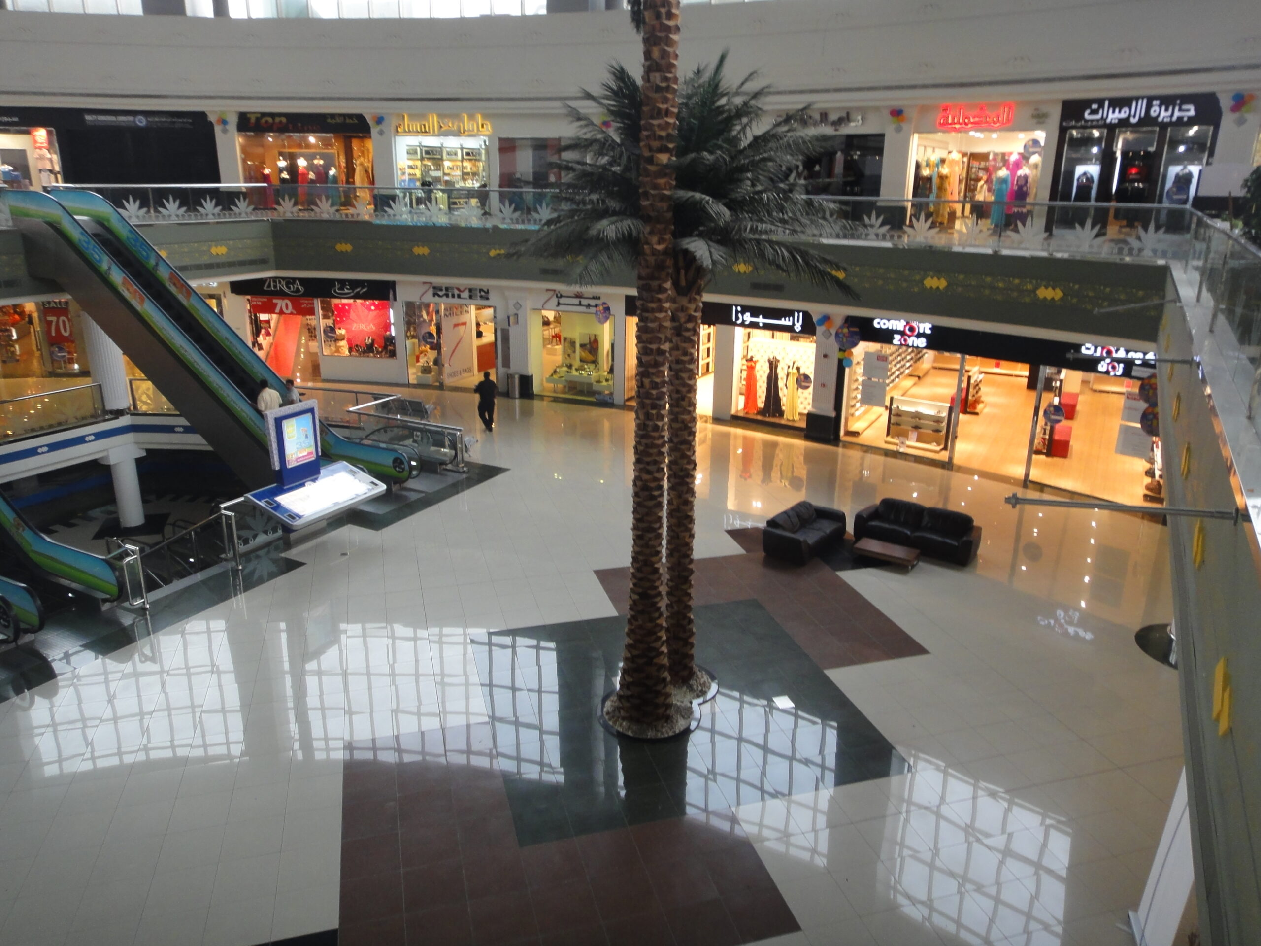 التصميم الداخلي والمعماري DSC00294