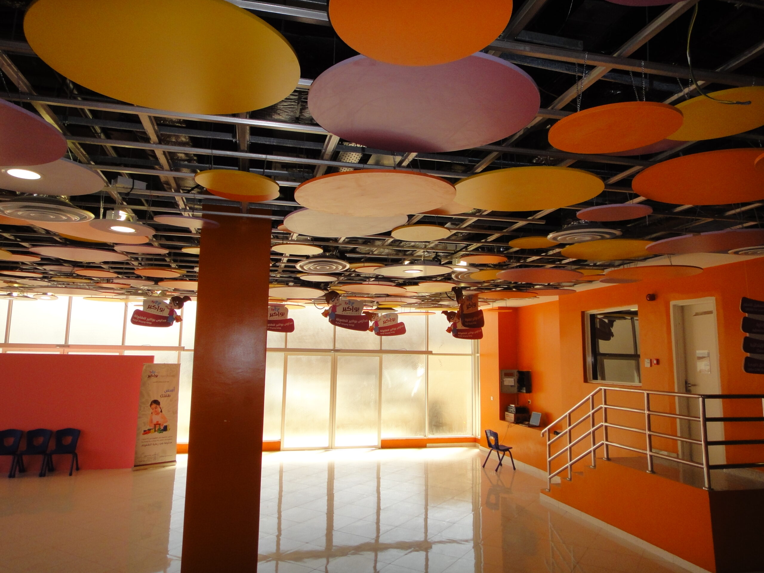 التصميم الداخلي والمعماري DSC00737