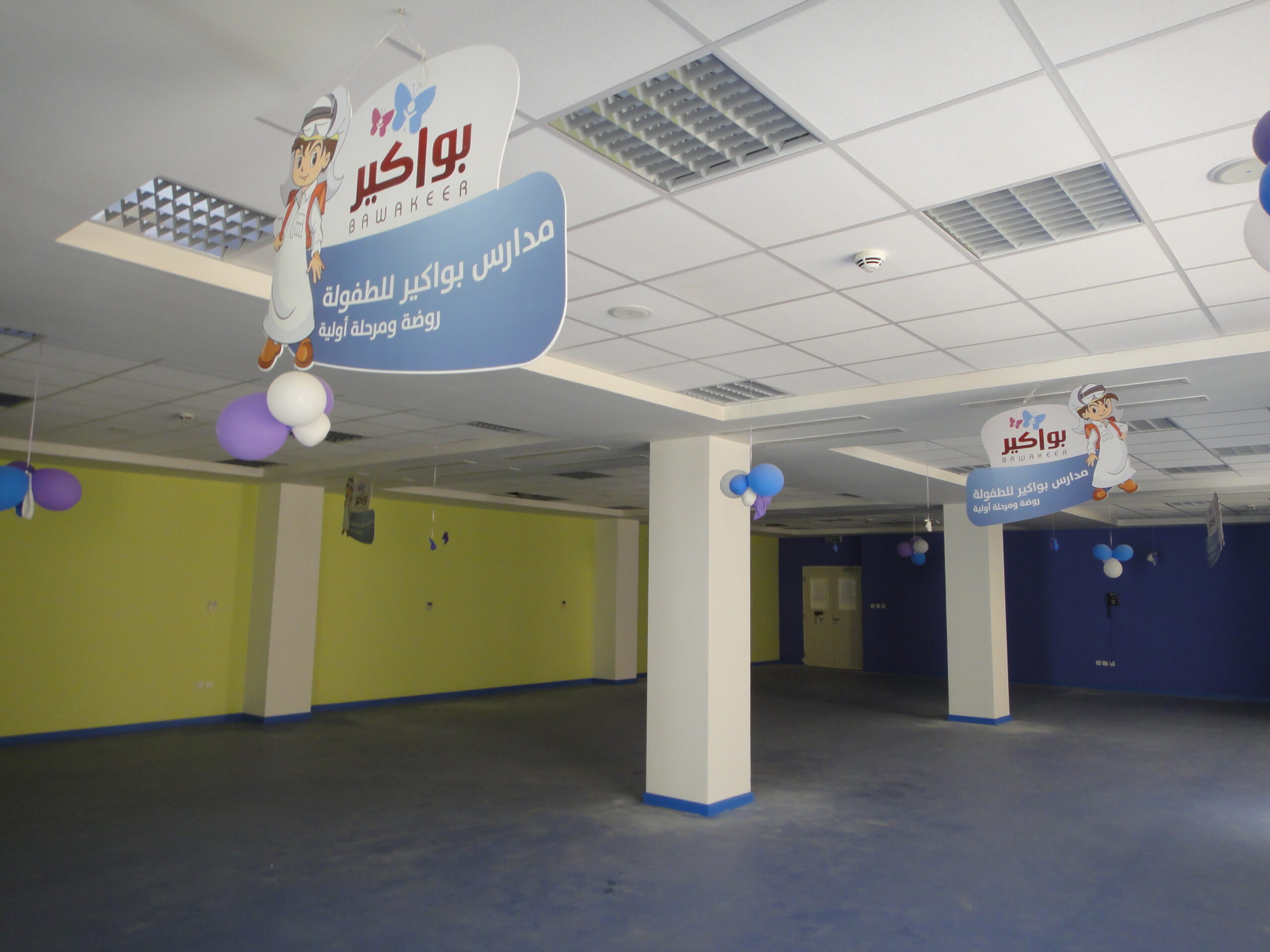 التصميم الداخلي والمعماري DSC00749