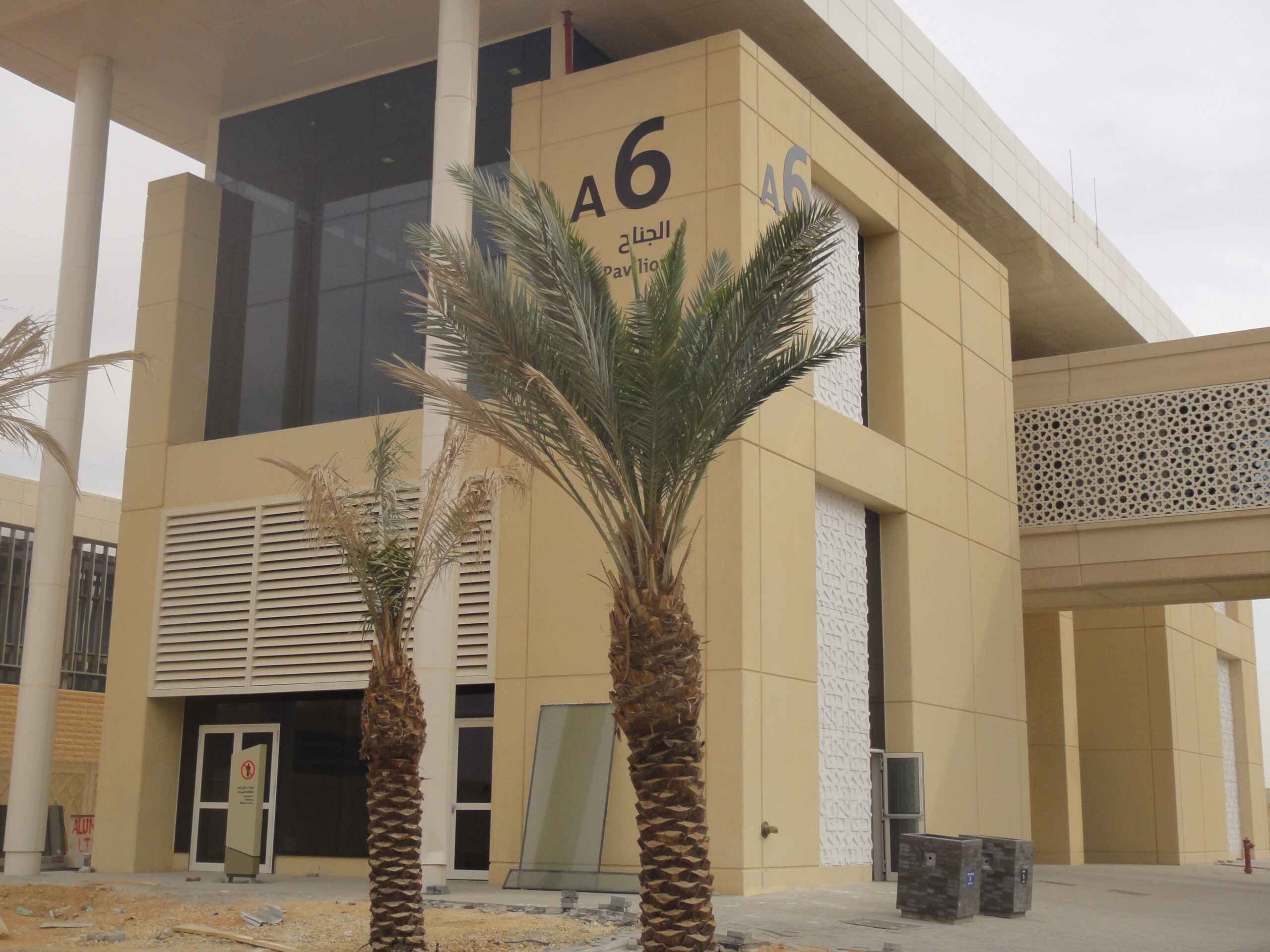 أعمال الإنشاء والبنية التحتية DSC00875