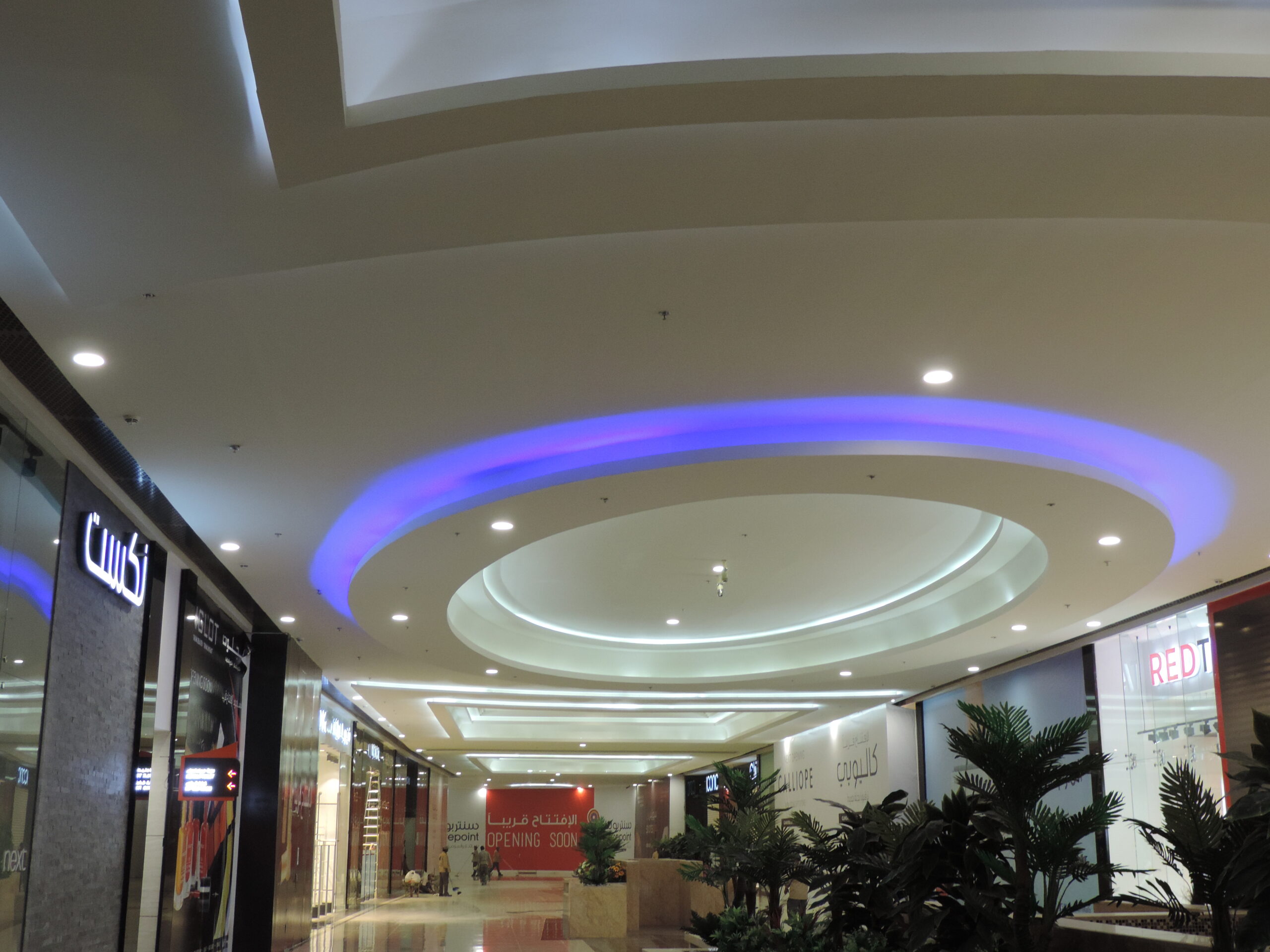 التصميم الداخلي والمعماري DSCN0835