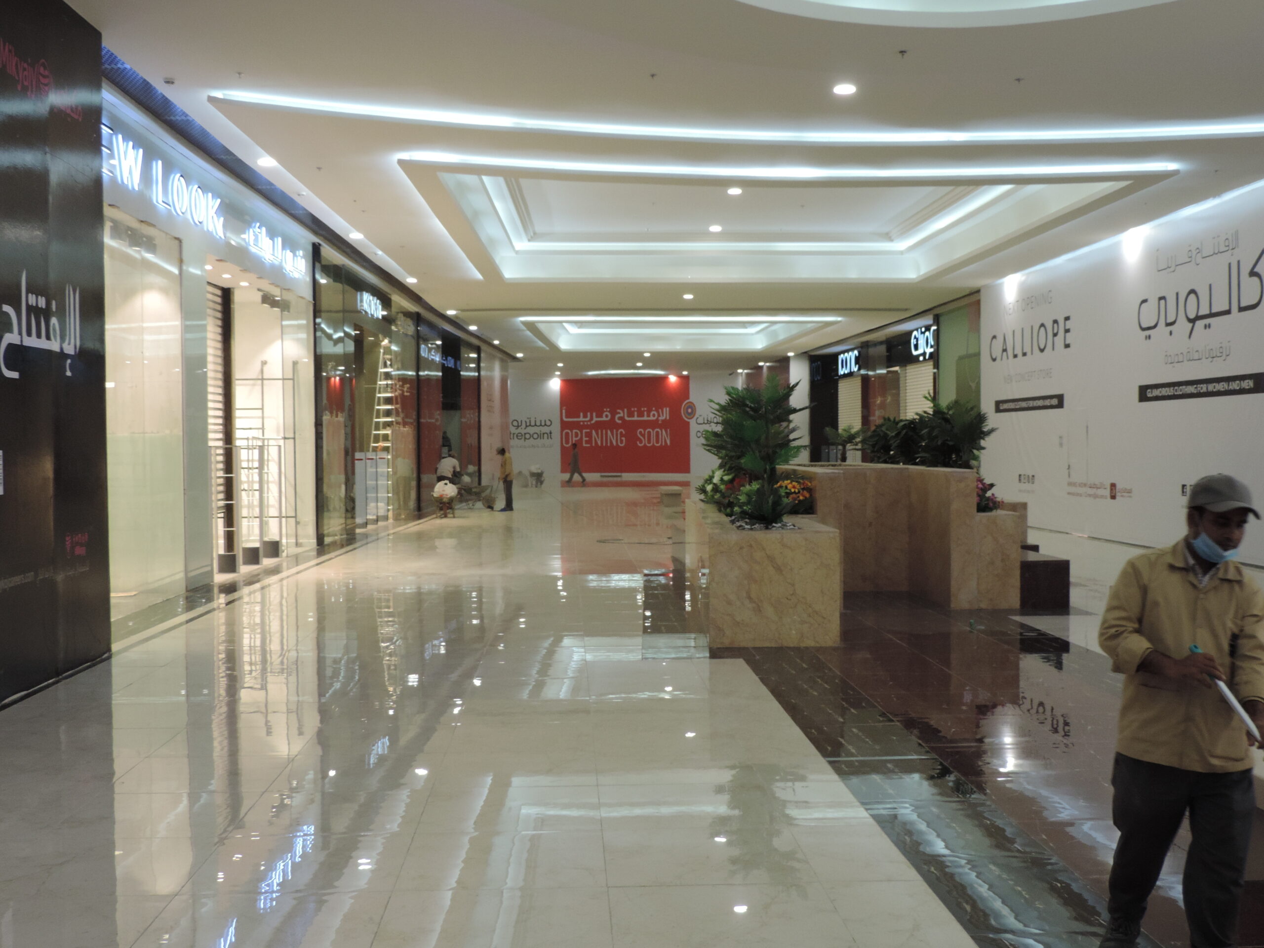 التصميم الداخلي والمعماري DSCN0838