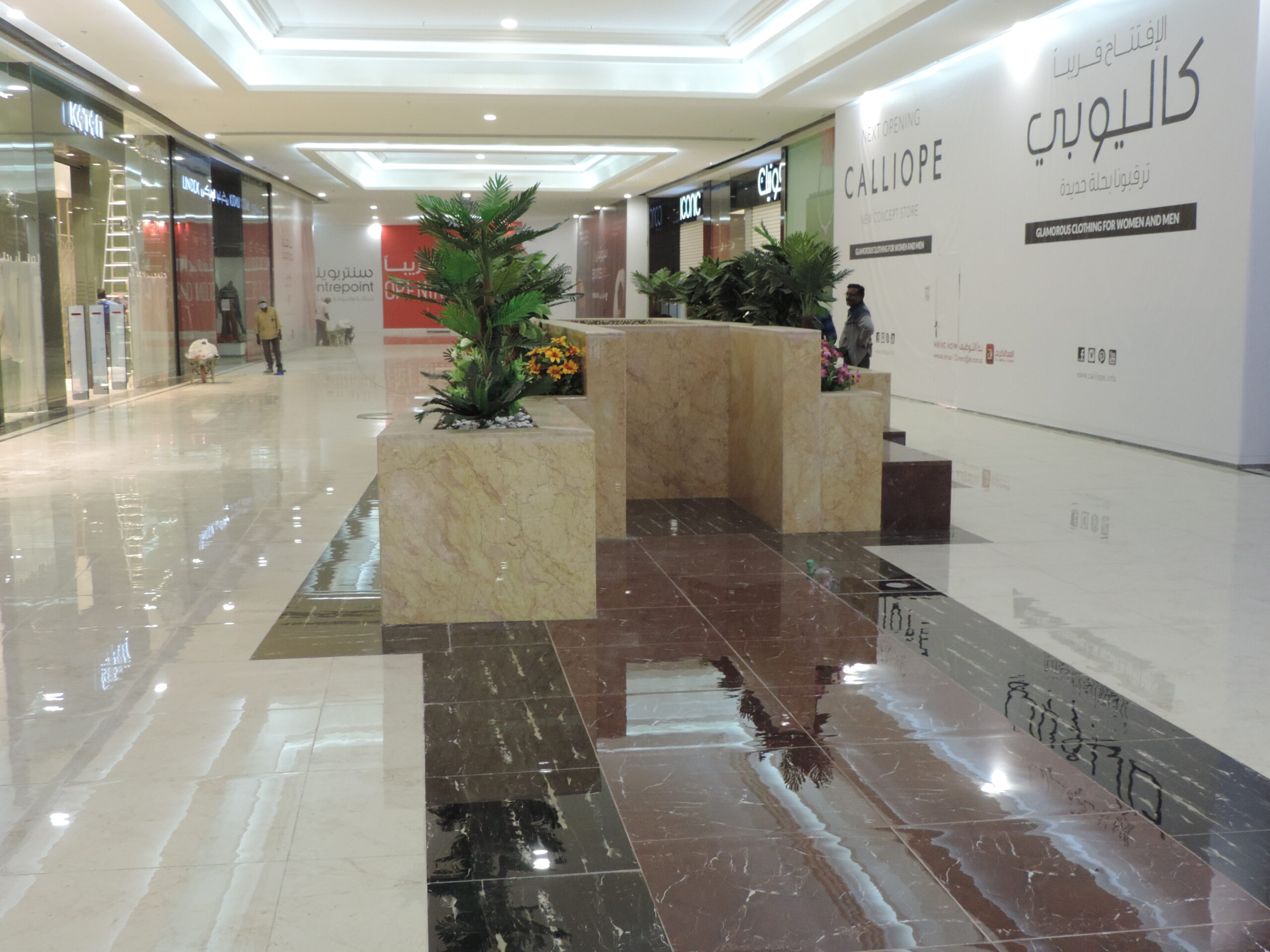 التصميم الداخلي والمعماري DSCN0842