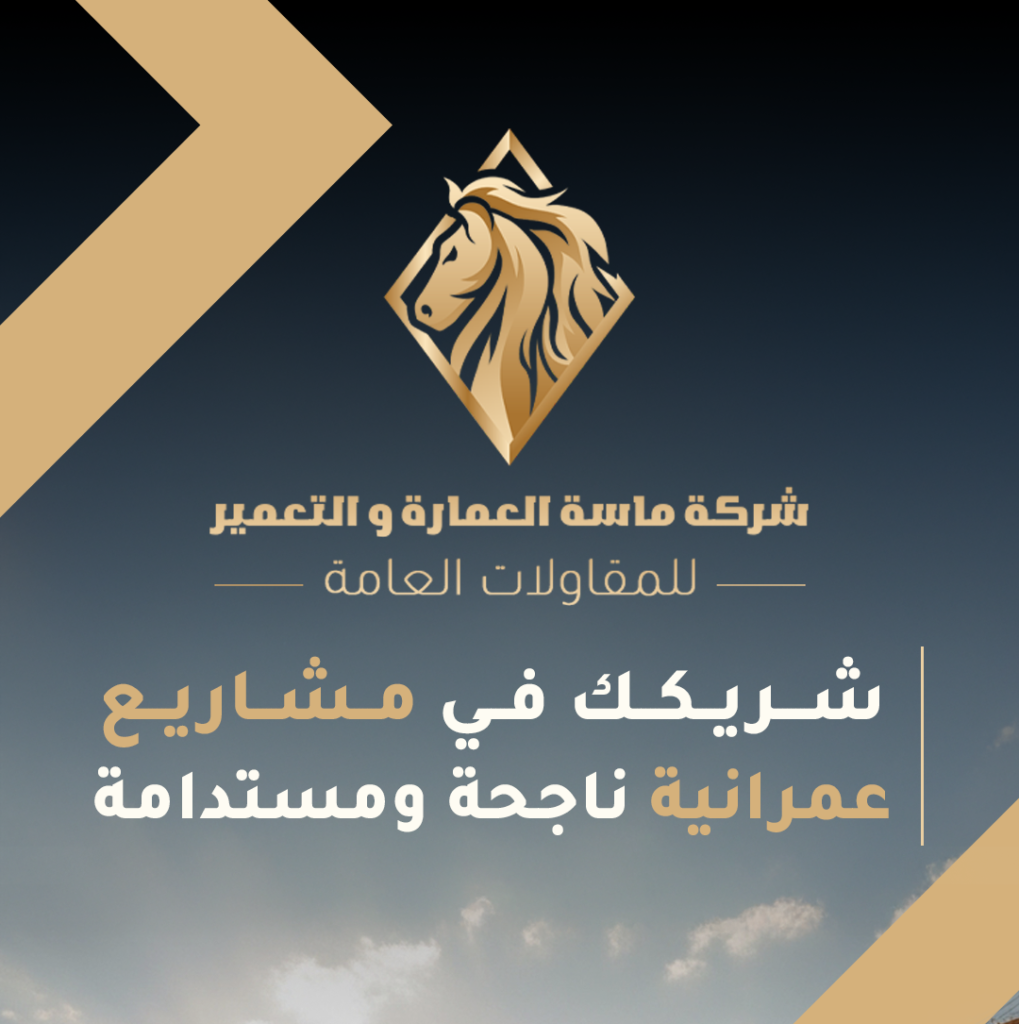 المقالات